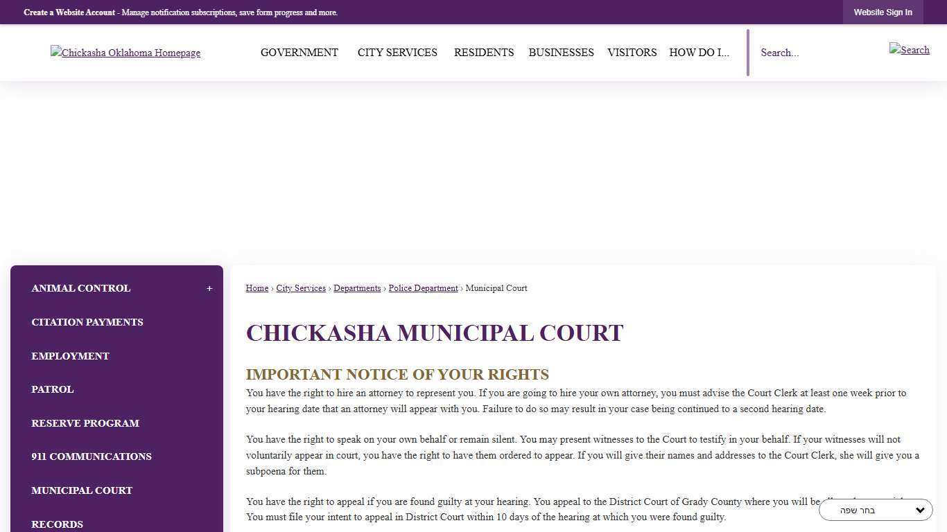 Chickasha Municipal Court | Chickasha, OK - Official Website